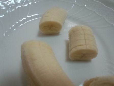 バナナをカットした写真