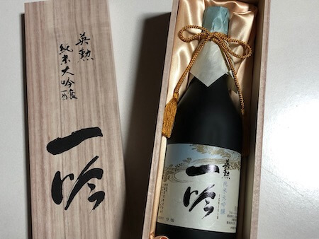 伏見にある斎藤酒造の日本酒『一吟』がうまい！