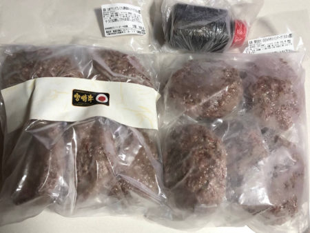 森田商店の無添加ハンバーグ写真（左が九州ブランド黒毛和牛プレミアムハンバーグ、右が黒毛和牛100%手作りハンバーグ