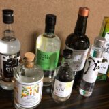 おすすめしたい国産クラフトジンの種類や飲み方をまとめたよ