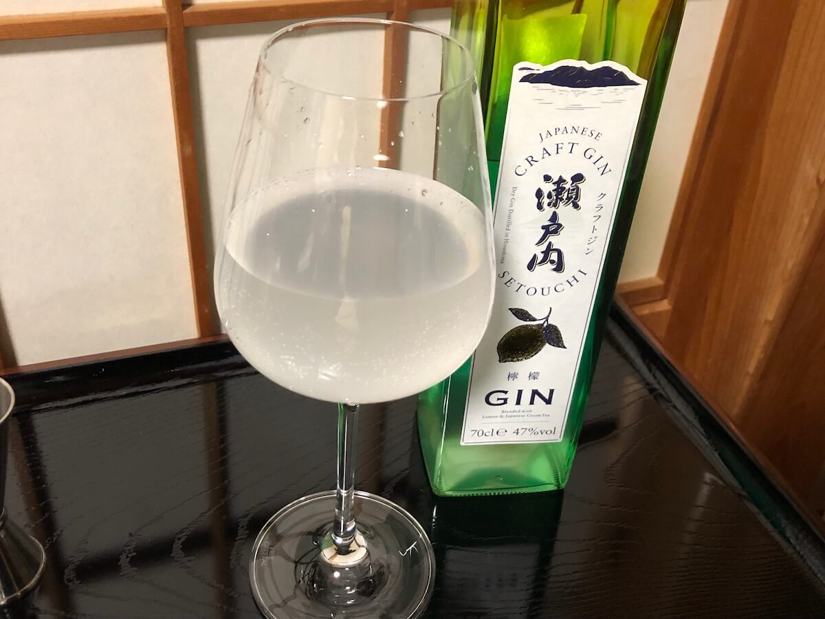 瀬戸内 檸檬の写真